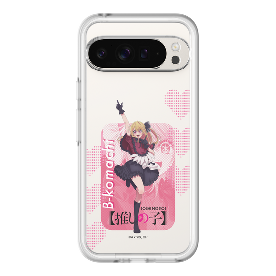 スリムプロテクションプレミアムケース［ 【推しの子】 - B小町 - ルビー ］