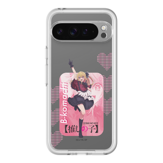 スリムプロテクションプレミアムケース［ 【推しの子】 - B小町 - ルビー ］