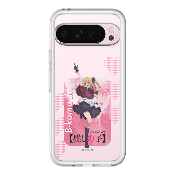スリムプロテクションプレミアムケース［ 【推しの子】 - B小町 - ルビー ］
