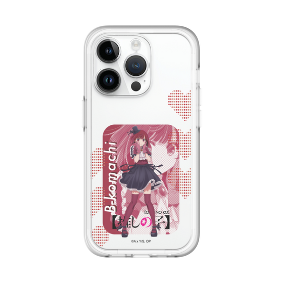 スリムプロテクションプレミアムケース［ 【推しの子】 - B小町 - 有馬かな ］