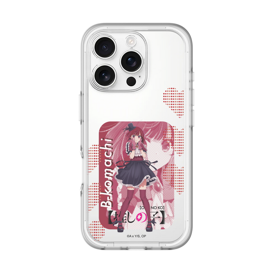 スリムプロテクションプレミアムケース［ 【推しの子】 - B小町 - 有馬かな ］