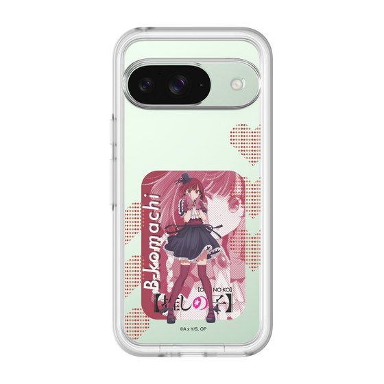 スリムプロテクションプレミアムケース［ 【推しの子】 - B小町 - 有馬かな ］