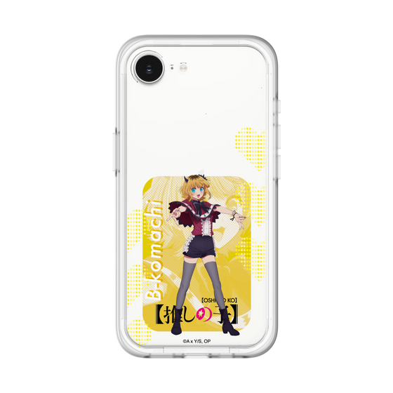 スリムプロテクションプレミアムケース［ 【推しの子】 - B小町 - MEMちょ ］