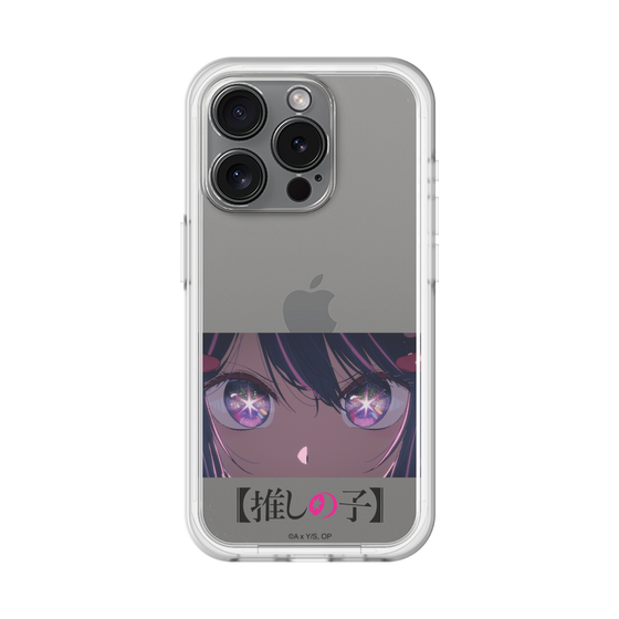 スリムプロテクションプレミアムケース［ 【推しの子】 - アイズ - アイ ］
