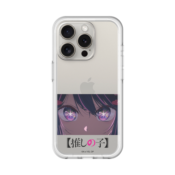 スリムプロテクションプレミアムケース［ 【推しの子】 - アイズ - アイ ］