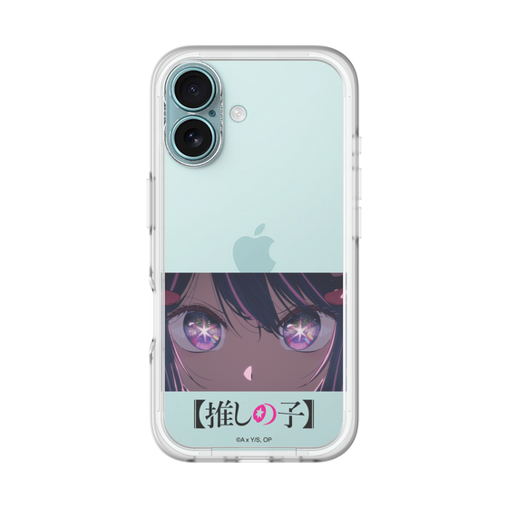 スリムプロテクションプレミアムケース［ 【推しの子】 - アイズ - アイ ］