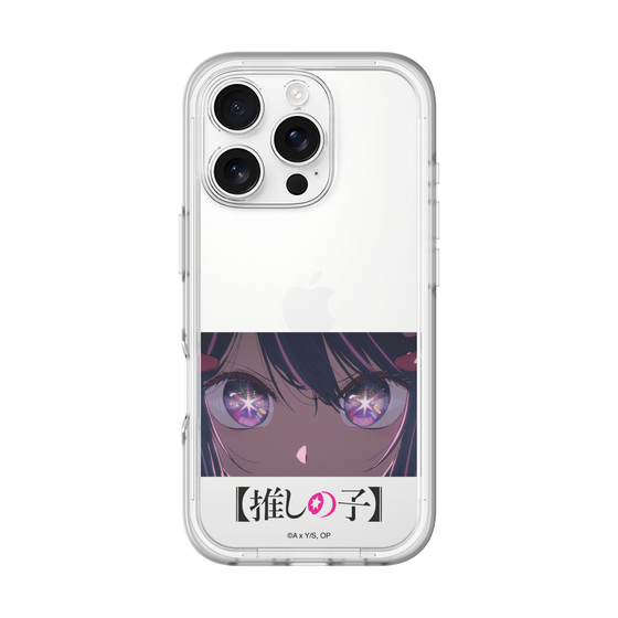 スリムプロテクションプレミアムケース［ 【推しの子】 - アイズ - アイ ］