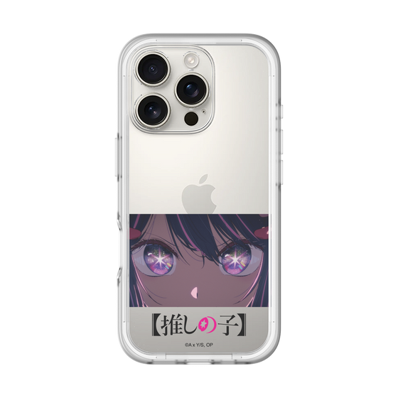 スリムプロテクションプレミアムケース［ 【推しの子】 - アイズ - アイ ］