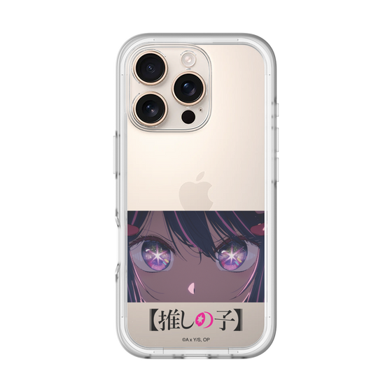 スリムプロテクションプレミアムケース［ 【推しの子】 - アイズ - アイ ］
