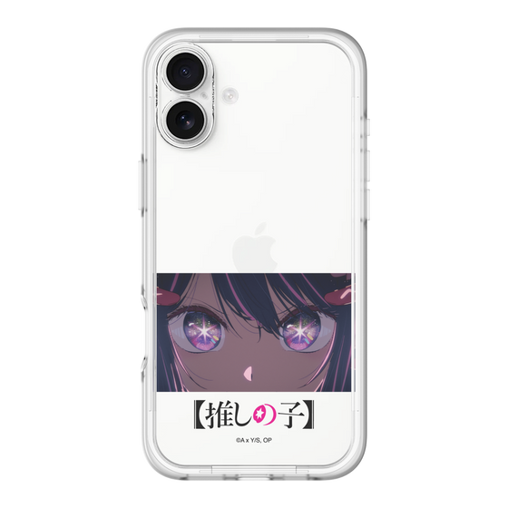 スリムプロテクションプレミアムケース［ 【推しの子】 - アイズ - アイ ］