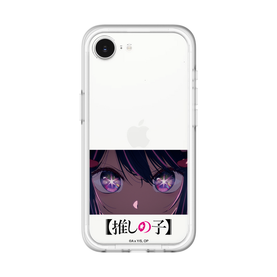 スリムプロテクションプレミアムケース［ 【推しの子】 - アイズ - アイ ］