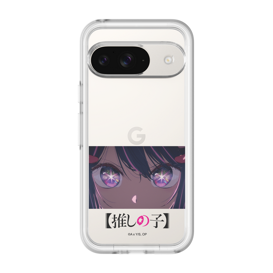 スリムプロテクションプレミアムケース［ 【推しの子】 - アイズ - アイ ］