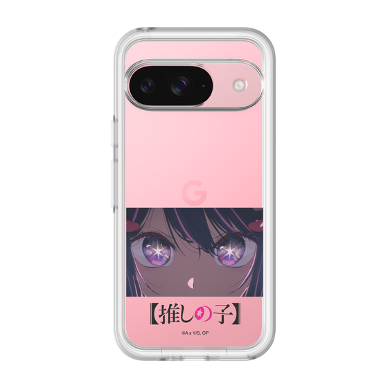 スリムプロテクションプレミアムケース［ 【推しの子】 - アイズ - アイ ］