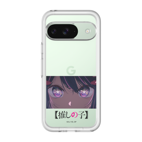 スリムプロテクションプレミアムケース［ 【推しの子】 - アイズ - アイ ］