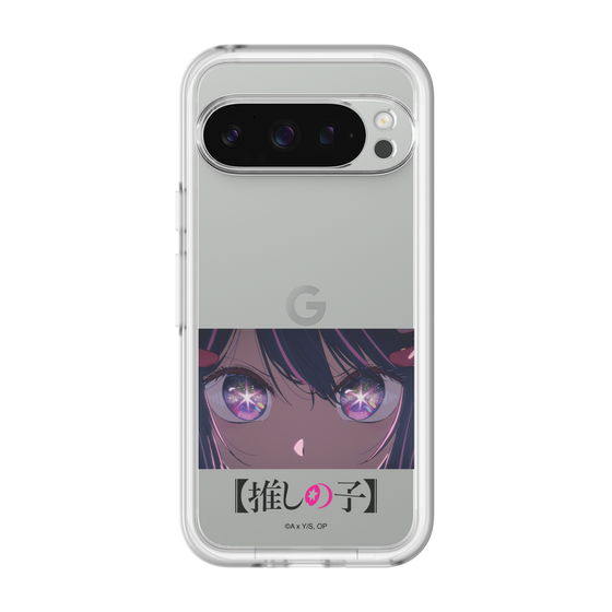 スリムプロテクションプレミアムケース［ 【推しの子】 - アイズ - アイ ］