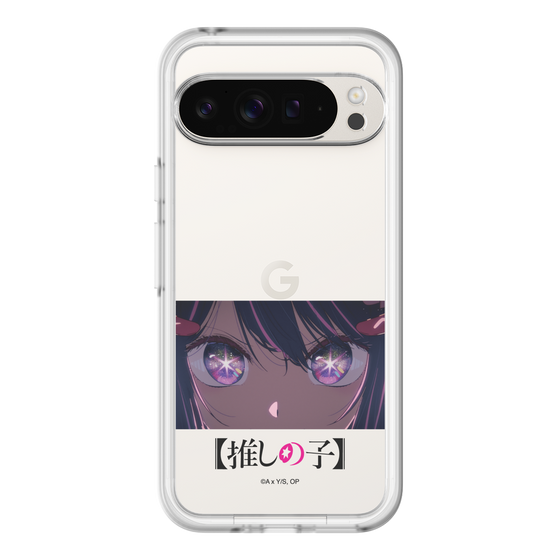 スリムプロテクションプレミアムケース［ 【推しの子】 - アイズ - アイ ］