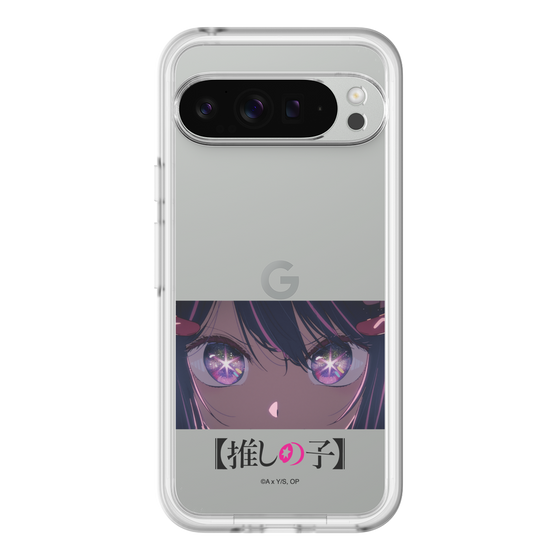 スリムプロテクションプレミアムケース［ 【推しの子】 - アイズ - アイ ］