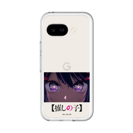 スリムプロテクションプレミアムケース［ 【推しの子】 - アイズ - アイ ］