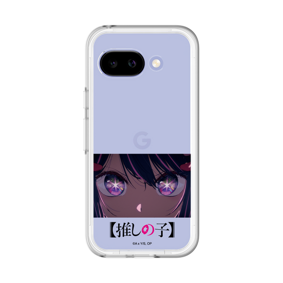 スリムプロテクションプレミアムケース［ 【推しの子】 - アイズ - アイ ］