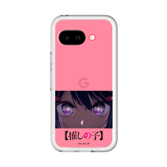スリムプロテクションプレミアムケース［ 【推しの子】 - アイズ - アイ ］