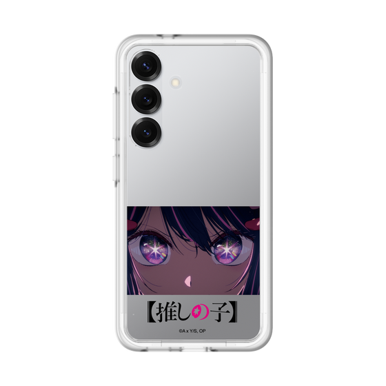 スリムプロテクションプレミアムケース［ 【推しの子】 - アイズ - アイ ］