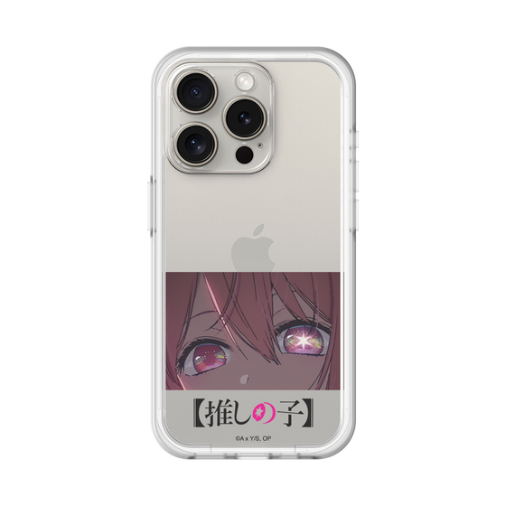 スリムプロテクションプレミアムケース［ 【推しの子】 - アイズ - ルビー ］