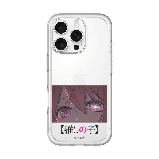 スリムプロテクションプレミアムケース［ 【推しの子】 - アイズ - ルビー ］
