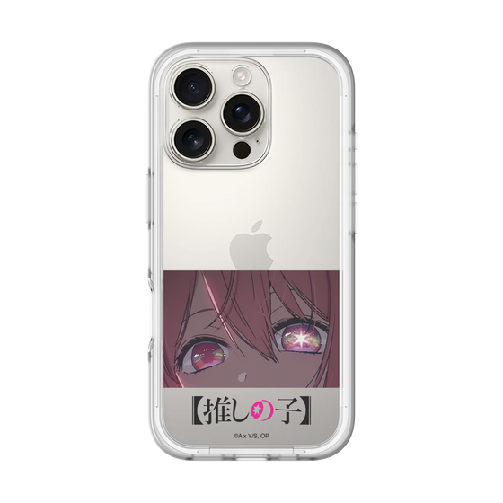 スリムプロテクションプレミアムケース［ 【推しの子】 - アイズ - ルビー ］