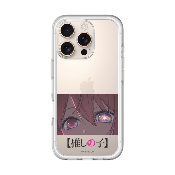 スリムプロテクションプレミアムケース［ 【推しの子】 - アイズ - ルビー ］