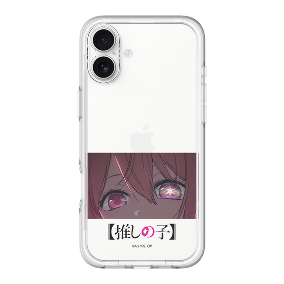 スリムプロテクションプレミアムケース［ 【推しの子】 - アイズ - ルビー ］