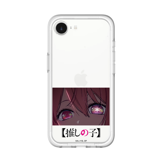 スリムプロテクションプレミアムケース［ 【推しの子】 - アイズ - ルビー ］