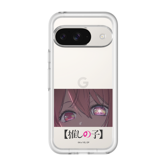 スリムプロテクションプレミアムケース［ 【推しの子】 - アイズ - ルビー ］
