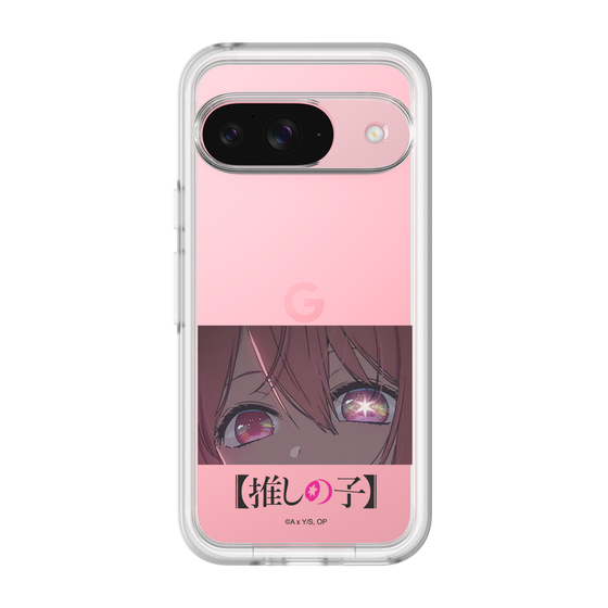 スリムプロテクションプレミアムケース［ 【推しの子】 - アイズ - ルビー ］