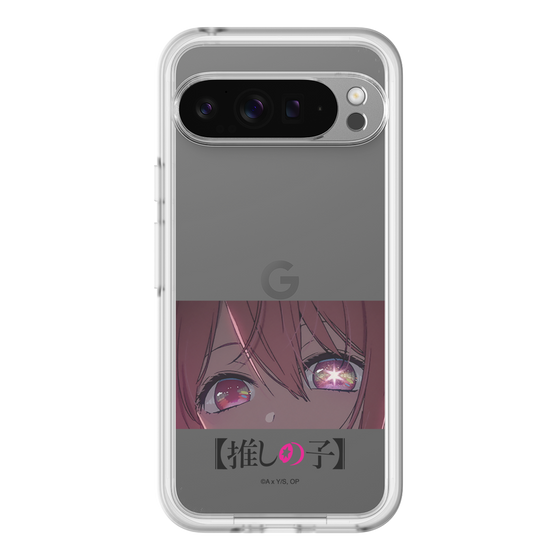 スリムプロテクションプレミアムケース［ 【推しの子】 - アイズ - ルビー ］