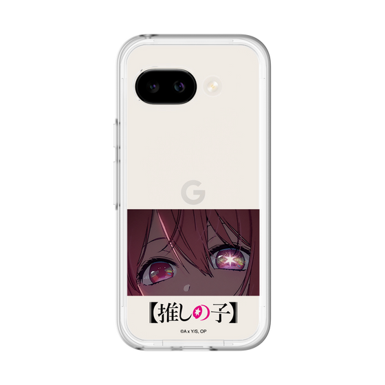 スリムプロテクションプレミアムケース［ 【推しの子】 - アイズ - ルビー ］