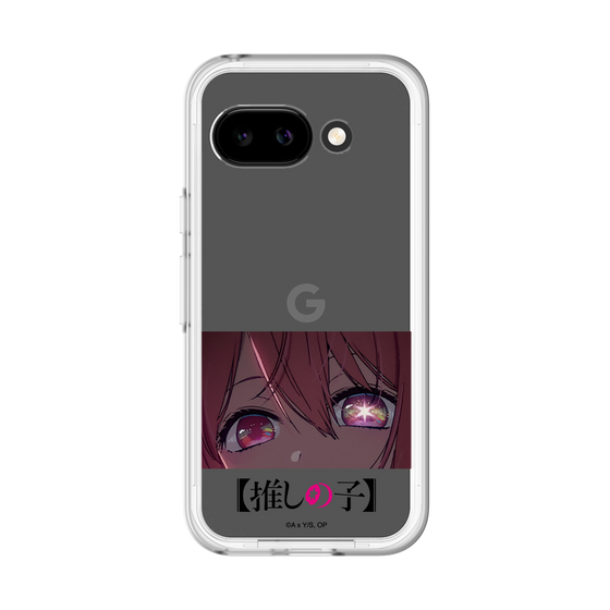 スリムプロテクションプレミアムケース［ 【推しの子】 - アイズ - ルビー ］