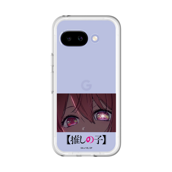スリムプロテクションプレミアムケース［ 【推しの子】 - アイズ - ルビー ］