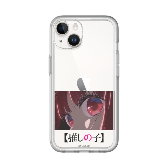 スリムプロテクションプレミアムケース［ 【推しの子】 - アイズ - 有馬かな ］