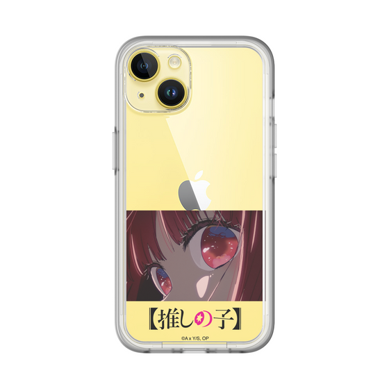 スリムプロテクションプレミアムケース［ 【推しの子】 - アイズ - 有馬かな ］