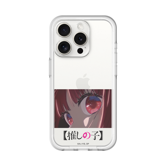 スリムプロテクションプレミアムケース［ 【推しの子】 - アイズ - 有馬かな ］