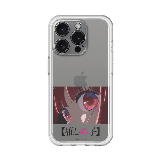 スリムプロテクションプレミアムケース［ 【推しの子】 - アイズ - 有馬かな ］