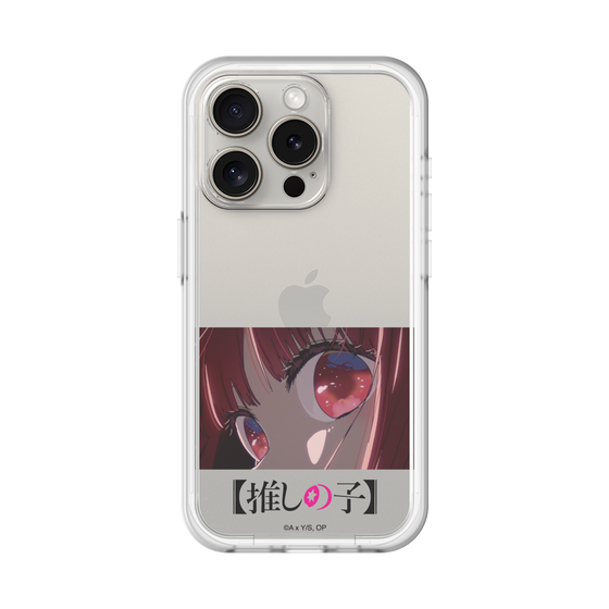 スリムプロテクションプレミアムケース［ 【推しの子】 - アイズ - 有馬かな ］
