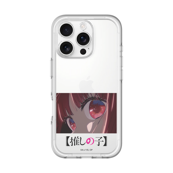 スリムプロテクションプレミアムケース［ 【推しの子】 - アイズ - 有馬かな ］