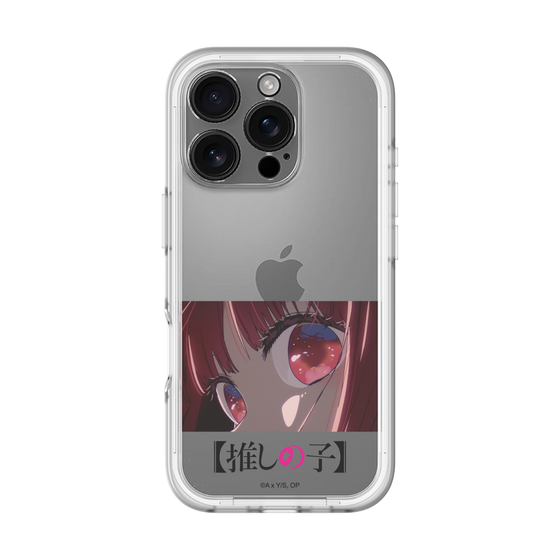 スリムプロテクションプレミアムケース［ 【推しの子】 - アイズ - 有馬かな ］