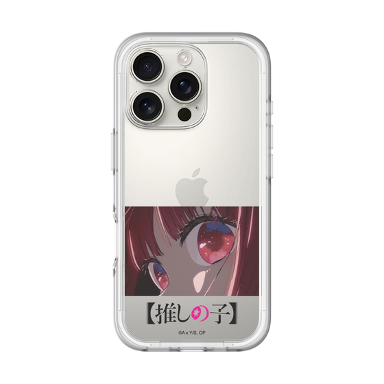 スリムプロテクションプレミアムケース［ 【推しの子】 - アイズ - 有馬かな ］