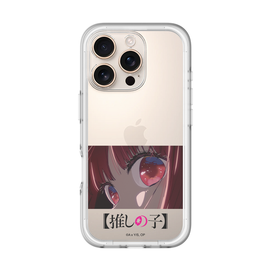 スリムプロテクションプレミアムケース［ 【推しの子】 - アイズ - 有馬かな ］