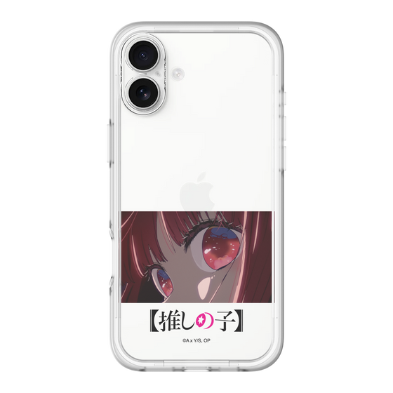 スリムプロテクションプレミアムケース［ 【推しの子】 - アイズ - 有馬かな ］