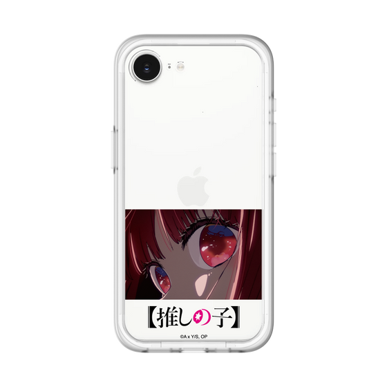スリムプロテクションプレミアムケース［ 【推しの子】 - アイズ - 有馬かな ］