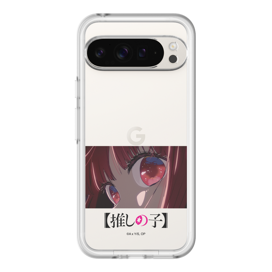 スリムプロテクションプレミアムケース［ 【推しの子】 - アイズ - 有馬かな ］