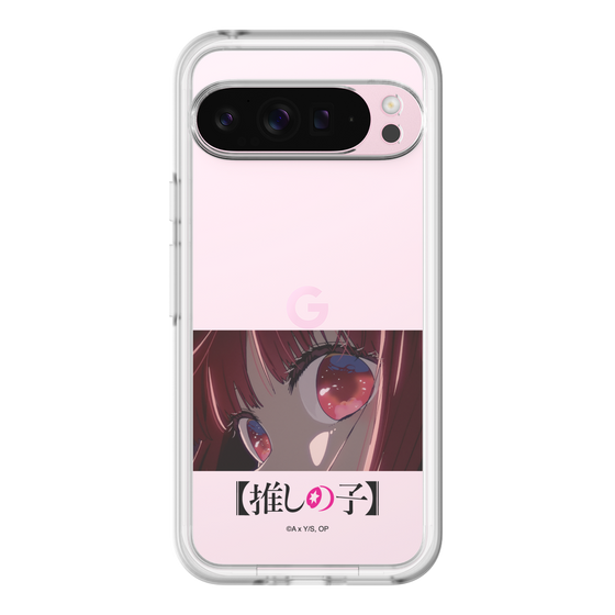 スリムプロテクションプレミアムケース［ 【推しの子】 - アイズ - 有馬かな ］